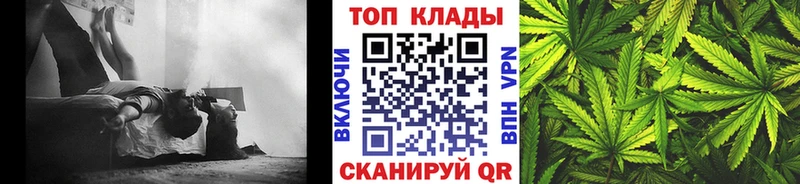 Все наркотики Новое Девяткино ОМГ ОМГ ONION  Гашиш  Конопля  КОКАИН  Амфетамин 