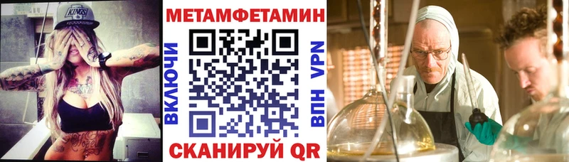 блэк спрут ССЫЛКА Новое Девяткино АМФ 98%