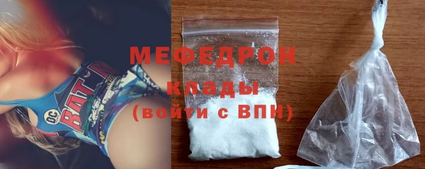 дмт Абдулино