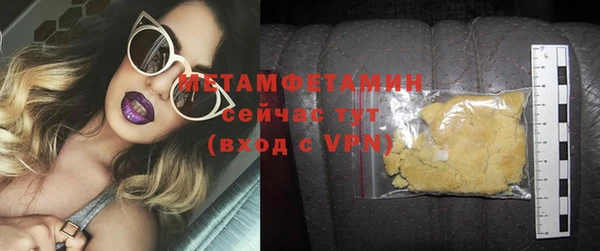 дмт Абдулино