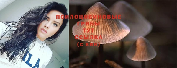 мефедрон мука Абаза