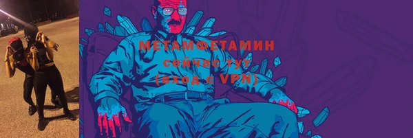дмт Абдулино