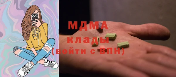 дмт Абдулино
