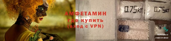 дмт Абдулино
