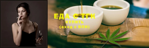 дмт Абдулино