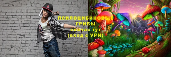 мефедрон мука Абаза