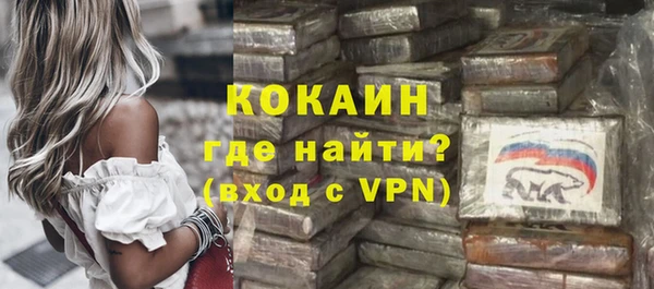 дмт Абдулино