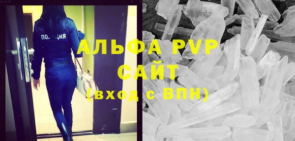 дмт Абдулино