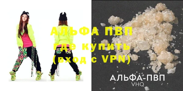 дмт Абдулино