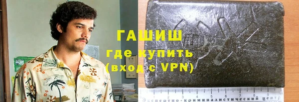 дмт Абдулино