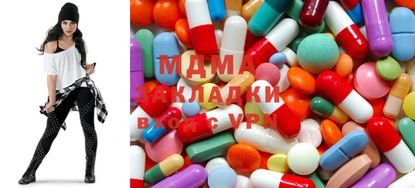 дмт Абдулино