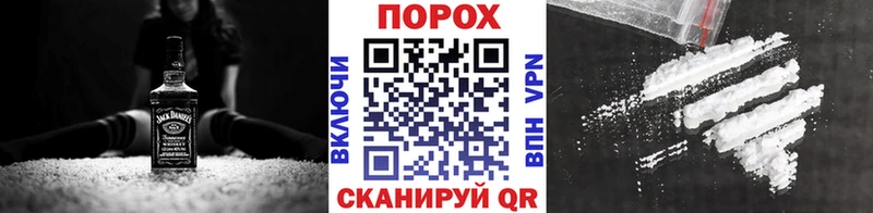 ОМГ ОМГ   Новое Девяткино  darknet формула  Первитин Methamphetamine 